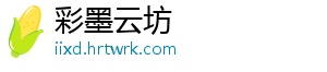 生育“小险种”守护女职工“稳稳的幸福” 医疗费用花了8764.43元-彩墨云坊